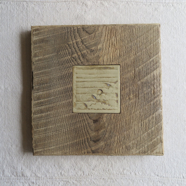 artisan ocean tile with handcrafted frame artisan ocean tile with handcrafted frame