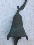 vintage Arcosanti bronze bell